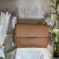 Treasure 22 PU Brown