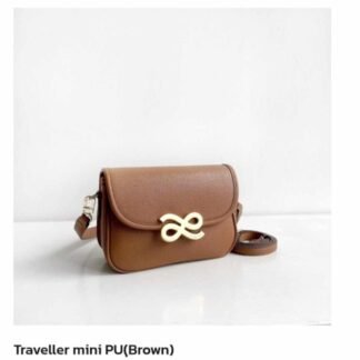 Traveller Mini PU Brown