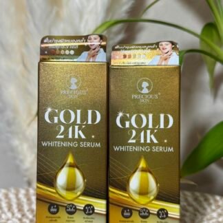 Precious Skin Gold 24k Whitening Serum