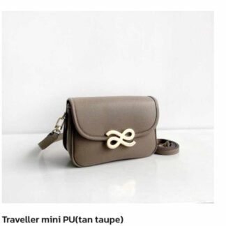 Traveller Mini PU Tan Taupe