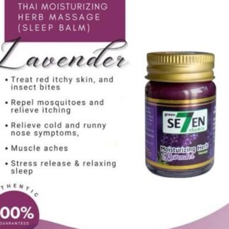 Green Seven Sleeping Balm Lavender