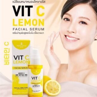 Vit C Brightening Serum