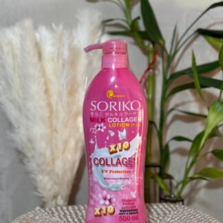 Soriko Milk Collagen Lotion