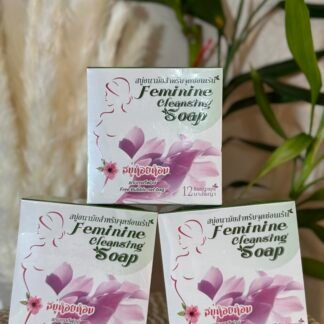 Feminine Cleasning Soap
