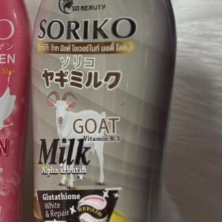 Soriko Goat Milk Glutathione Overnight Body Lotion