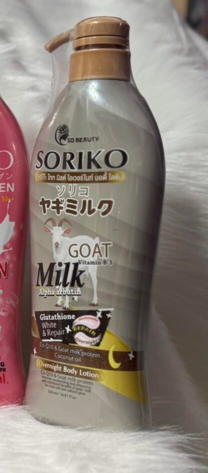 Soriko Goat Milk Glutathione Overnight Body Lotion