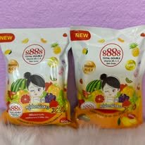 8888 Total Double Skin Soap