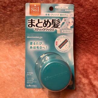 Utena Matomage Hair Styling Stick