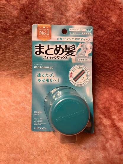 Utena Matomage Hair Styling Stick
