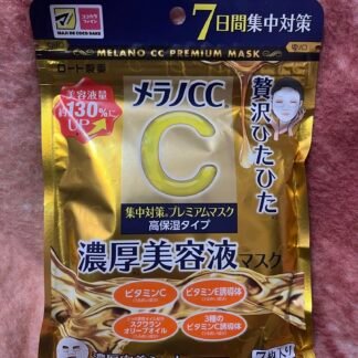Melano CC Premium Mask