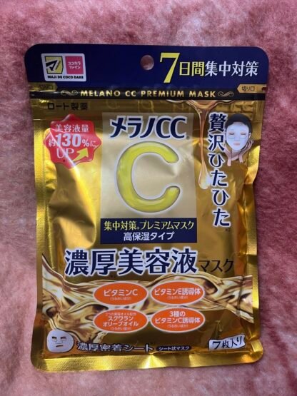Melano CC Premium Mask