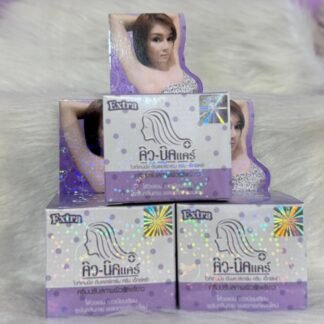 Extra Underarm Whitening Cream
