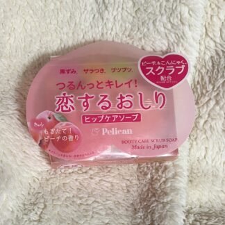 Booty Soap
