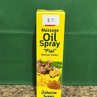 Massage Oil Spray