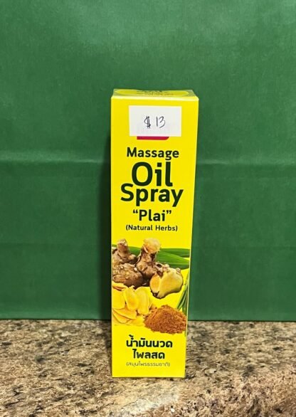 Massage Oil Spray